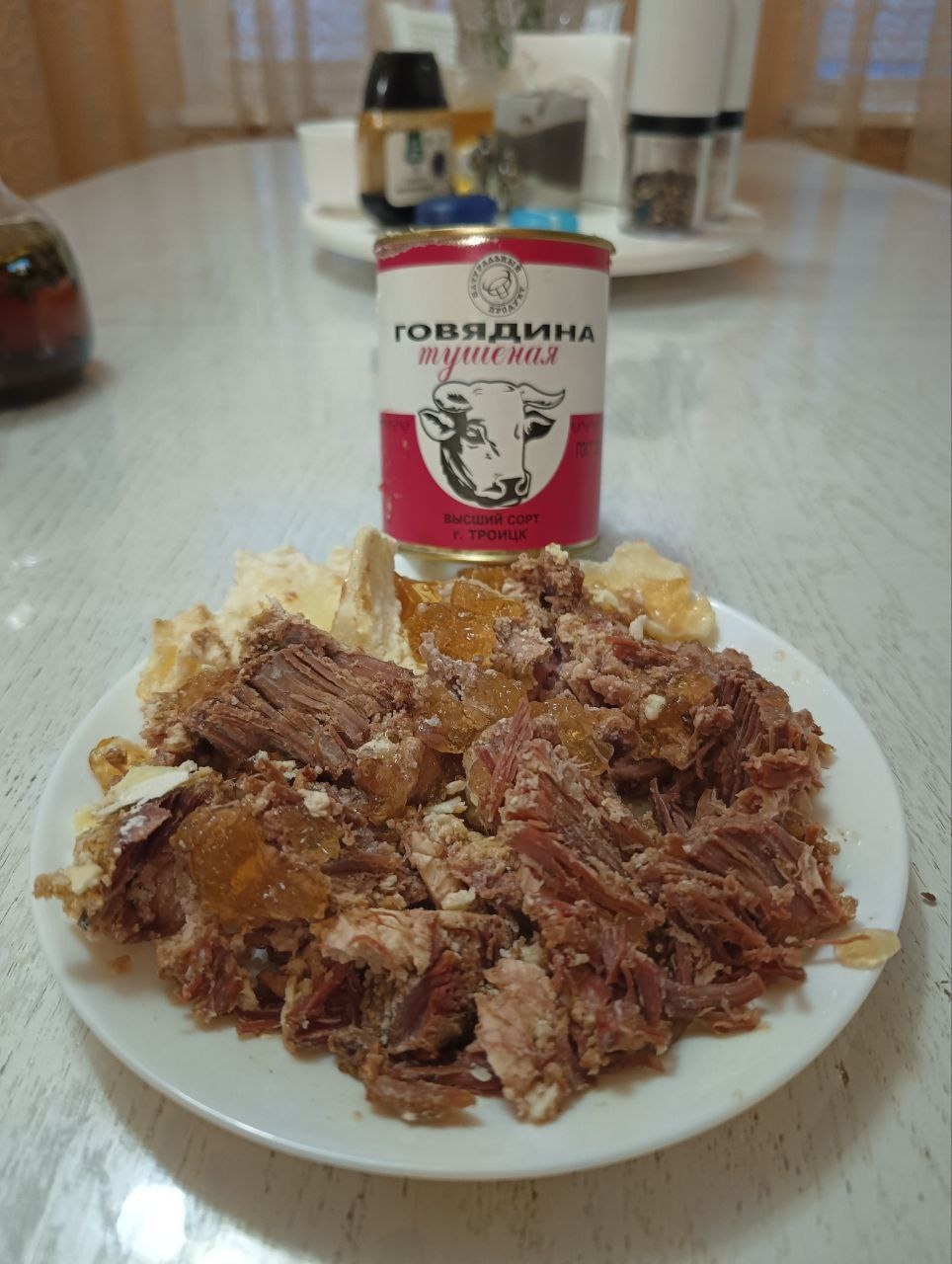 Брендовая говядина тушёная