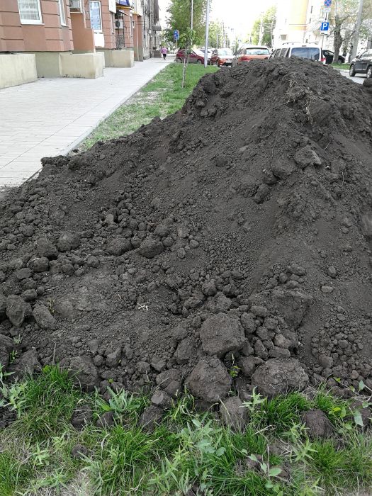 Чернозем и плодородный грунт, глина,