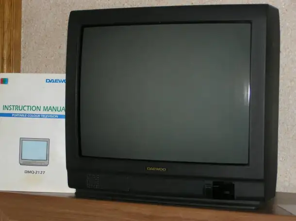 Продажа телевизора Daewoo (55см)